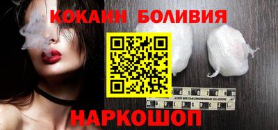 таблы Краснодар