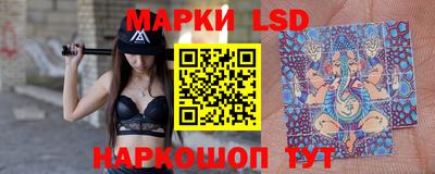 PSILOCYBIN Краснознаменск